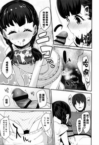 第153頁圖