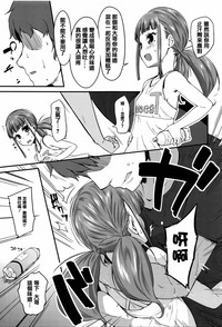 第165頁圖