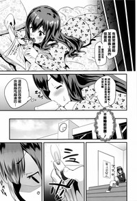 第181頁圖