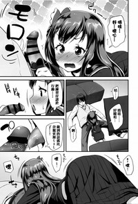 第185頁圖