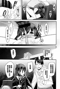 第201頁圖