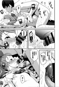 第33頁圖