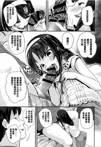 第37頁圖