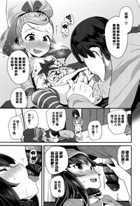 第61頁圖