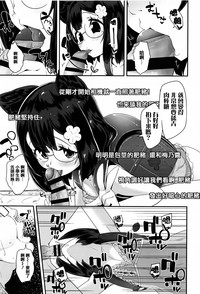 第89頁圖