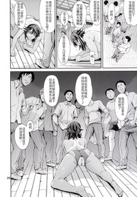 第25頁圖