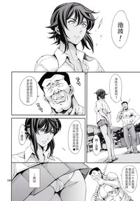 第9頁圖