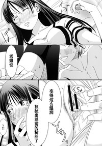 第29頁圖