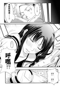 第9頁圖