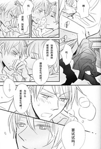 第37頁圖