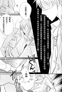 第45頁圖