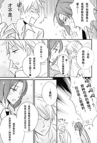 第49頁圖