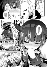 第13页图