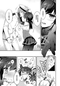 第9页图