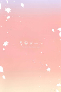 第17页图