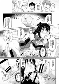 第17頁圖