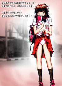 第5頁圖