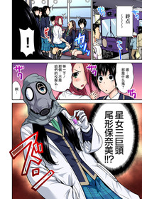 第21頁圖