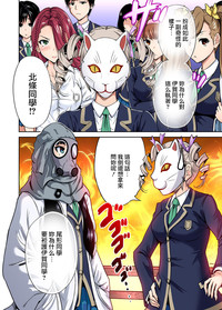 第25頁圖
