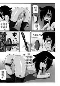 第33页图