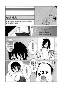 第37页图