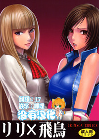 第1頁圖