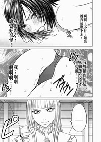 第21頁圖