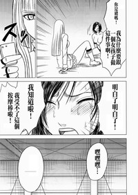 第29頁圖