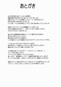 第49頁圖