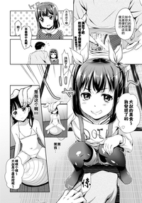 第5頁圖