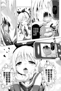 第17頁圖