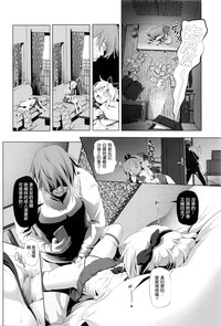 第21頁圖