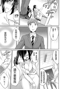 第13頁圖