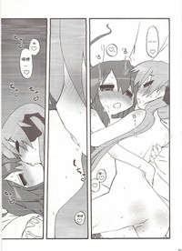 第25頁圖