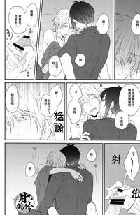第9页图