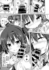 第9页图