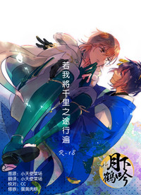 第1頁圖