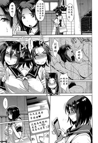 第29頁圖
