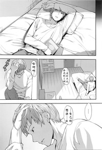 第65頁圖