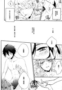 第21页图