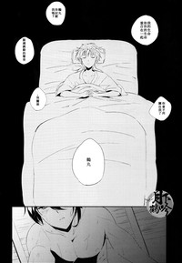 第25页图