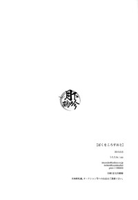 第29页图