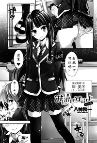 第1页图