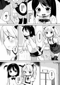 第9页图