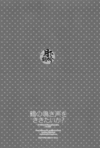 第17页图