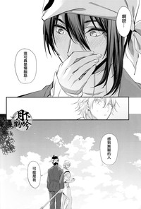 第17页图