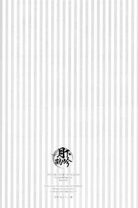 第25页图
