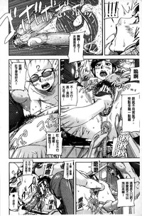 第105頁圖