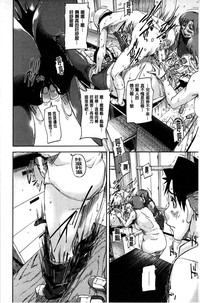 第117頁圖