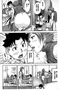 第37頁圖